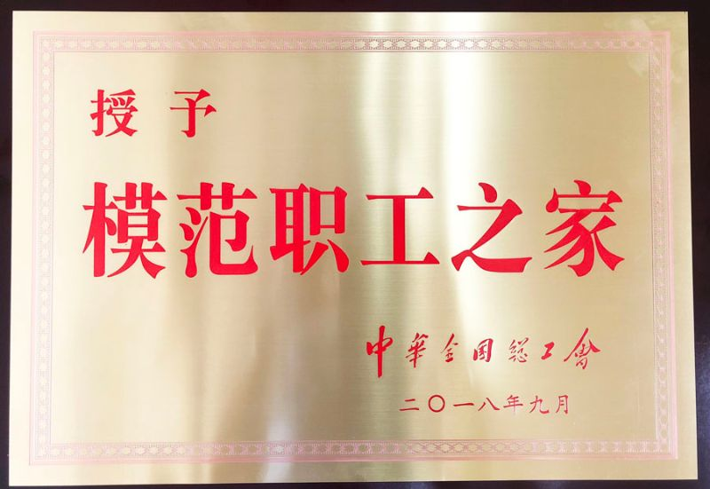 圖片1 圖片1